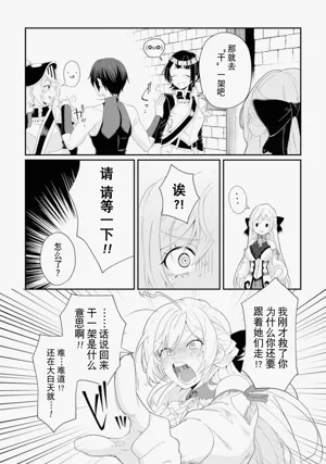 第50頁圖