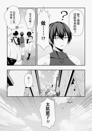 第51頁圖