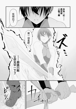 第63頁圖