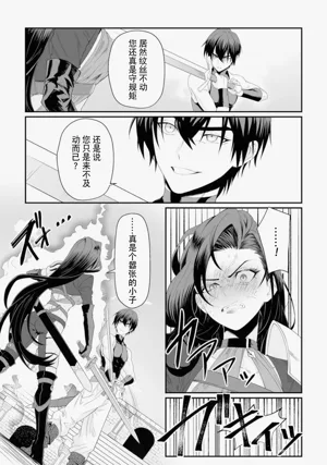 第65頁圖