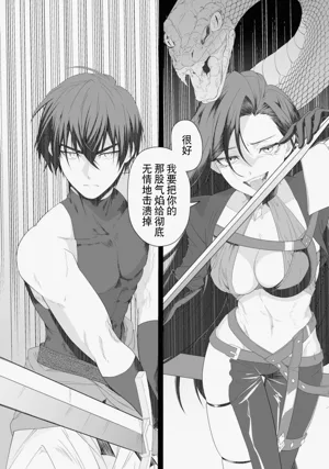 第66頁圖
