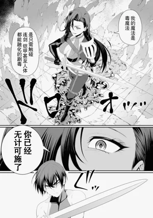 第71頁圖