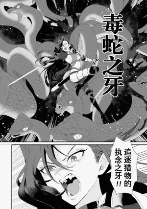第72頁圖