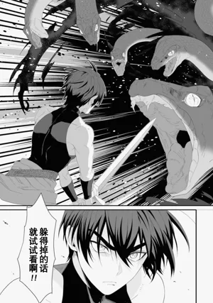 第73頁圖