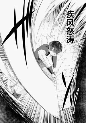 第76頁圖