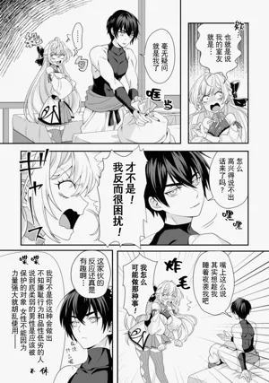 第84頁圖