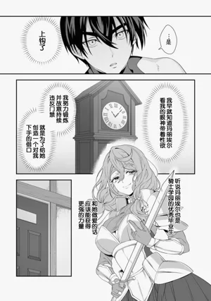 第89頁圖