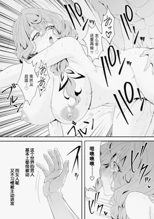 第96頁圖