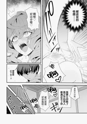 第97頁圖
