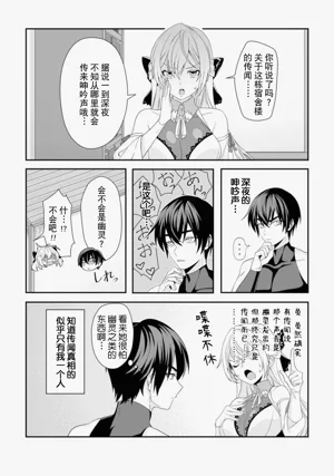 第98頁圖