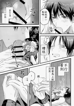 第10页图