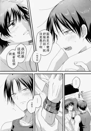 第19页图