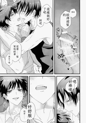 第22页图
