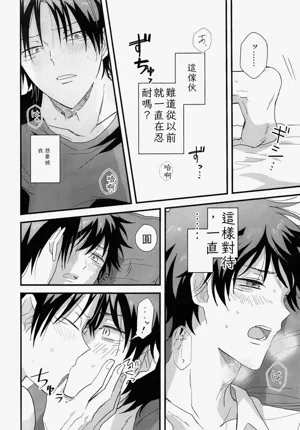 第23页图