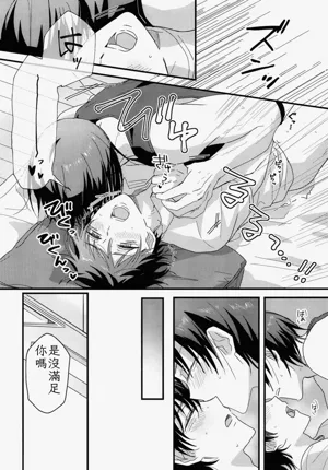 第25页图