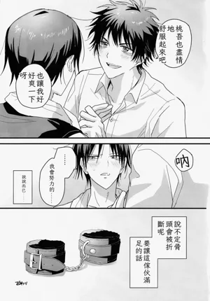 第28页图