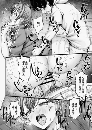 第11页图
