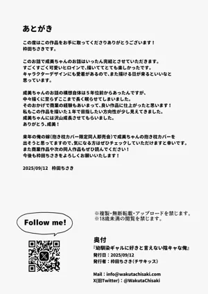 第14页图