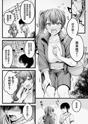 第2页图