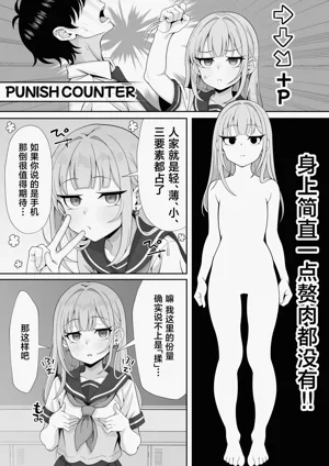 第10页图