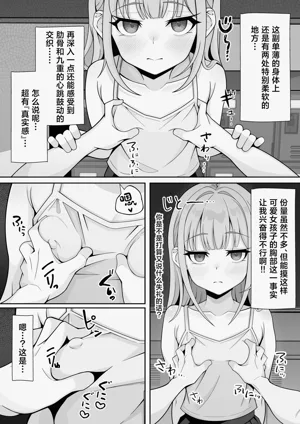 第12页图