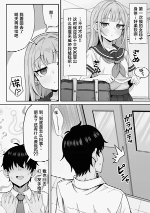 第14页图