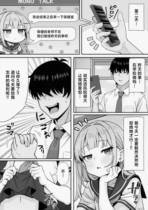 第15页图