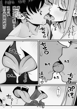 第22页图