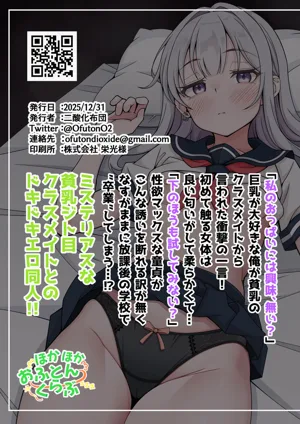 第30页图