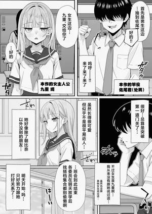 第4页图