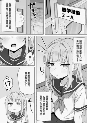 第5页图