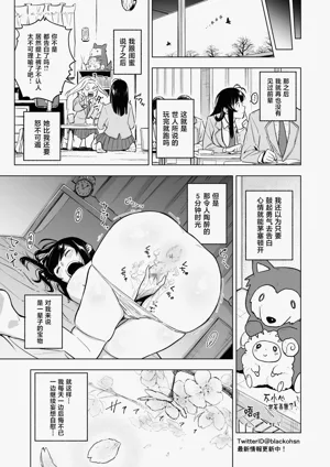 第19页图