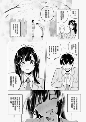 第20页图