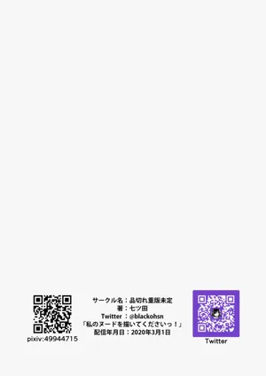 第22页图