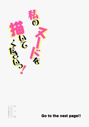 第4页图