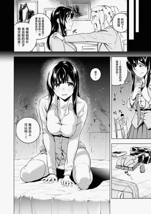 第6页图