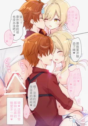 第7頁圖