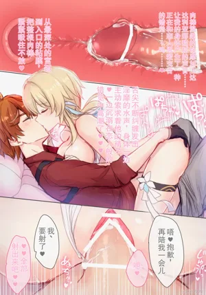 第9頁圖