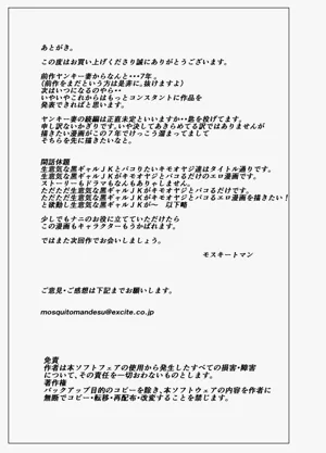 第107页图