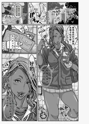 第23页图