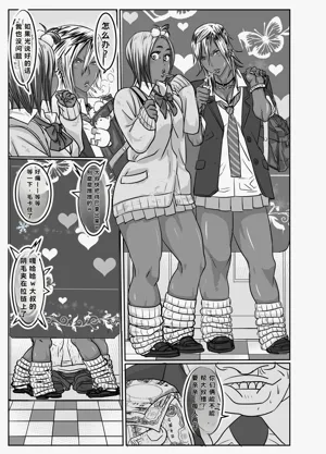 第33页图