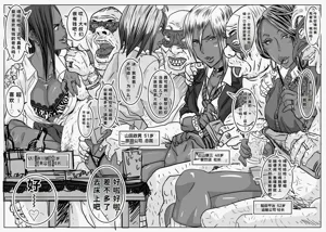 第46页图