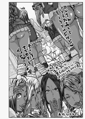 第54页图