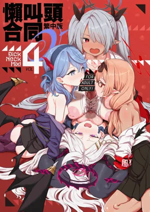 第1页图