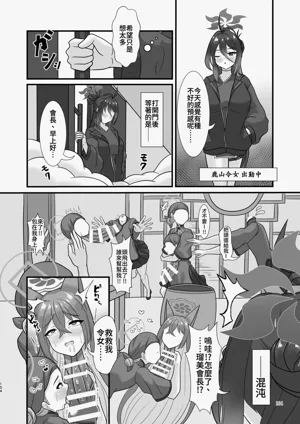 第104页图