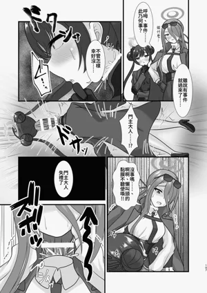 第107页图