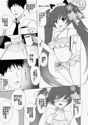 第113页图