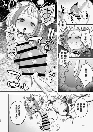 第122页图