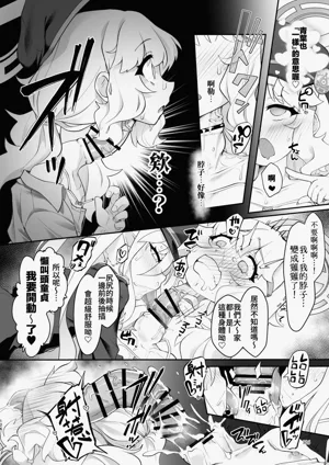 第126页图