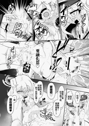第128页图